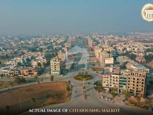 Property for sale in Sialkot, Islamabad Capital Territory