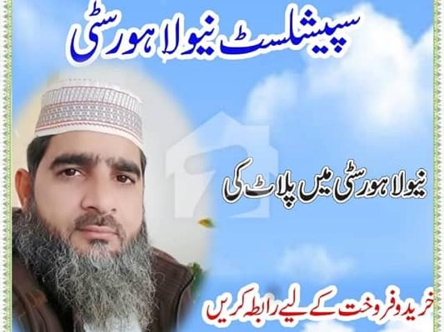 Property for sale in Rawalpindi, Islamabad Capital Territory