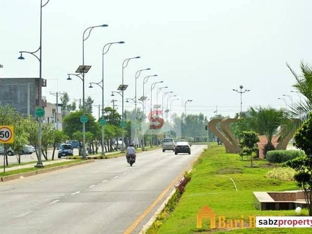 Property for sale in Rawalpindi, Islamabad Capital Territory