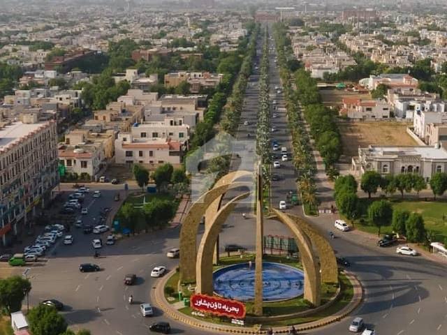 Property for sale in Rawalpindi, Islamabad Capital Territory