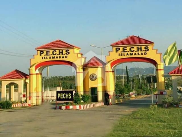 Property for sale in Islamabad