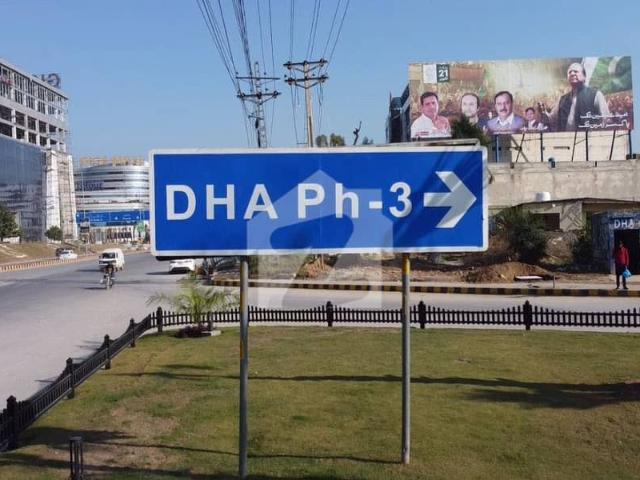 Property for sale in اسلام آباد, زون 1
