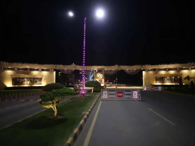 Land for sale in Islamabad