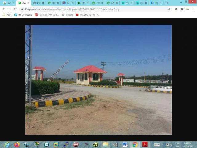 Land for sale in اسلام آباد, زون 1