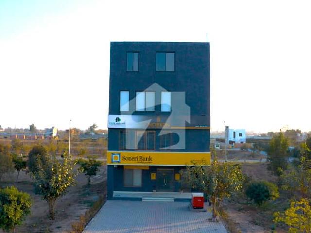 Property for sale in Rawalpindi, Islamabad Capital Territory