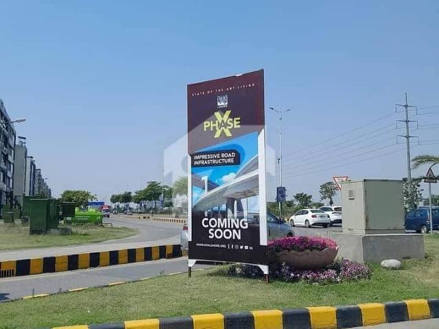Property for sale in لاہور, لاہور ڈویژن