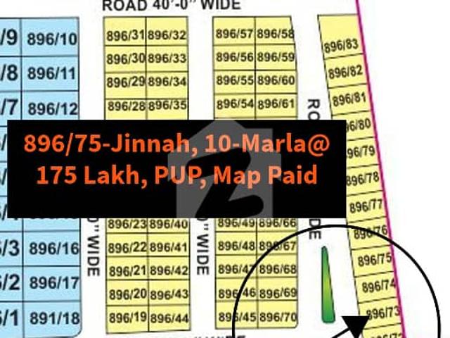 Property for sale in لاہور, لاہور ڈویژن
