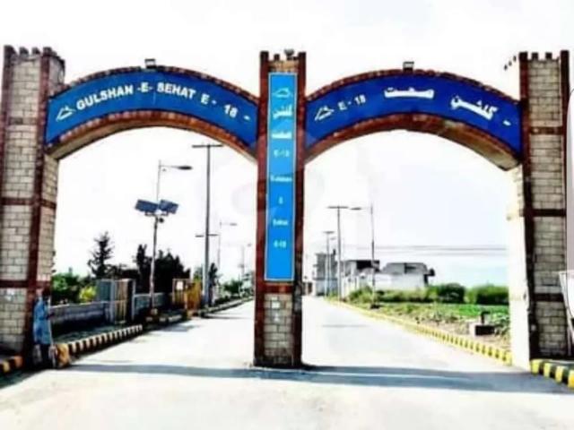 Land for sale in Islamabad