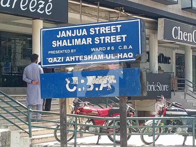 Property for sale in Abbottabad, North West Frontier Province