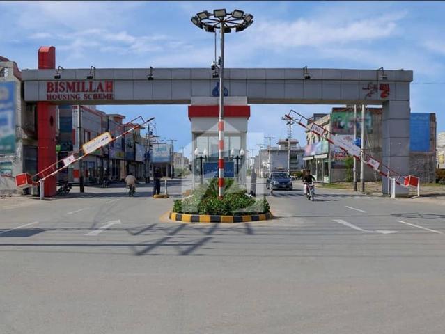 Property for sale in Rawalpindi, Islamabad Capital Territory