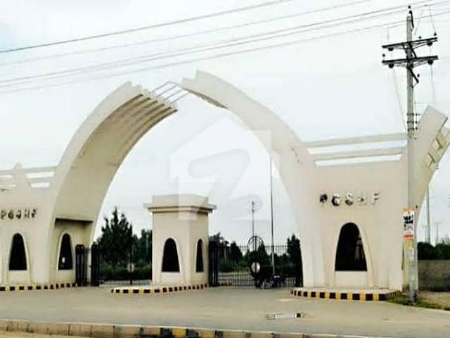 Property for sale in Rawalpindi, Islamabad Capital Territory