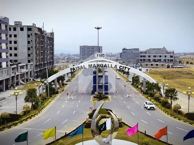 Property for sale in اسلام آباد, زون 1