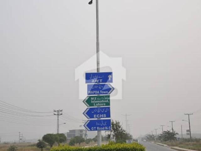 Property for sale in اسلام آباد, زون 1