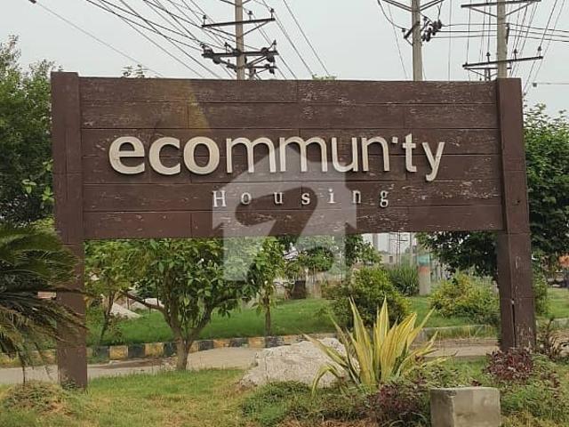 Property for sale in Sheikhupura, Islamabad Capital Territory