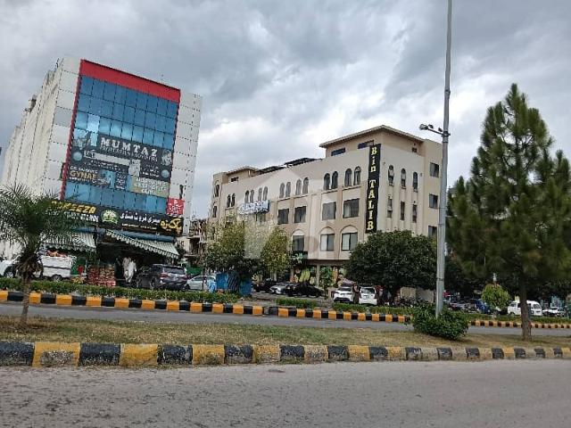 Property for sale in Islamabad