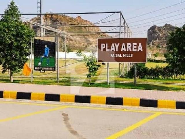 Property for sale in Islamabad