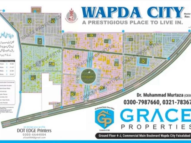Land for sale in Faisalabad, Islamabad Capital Territory