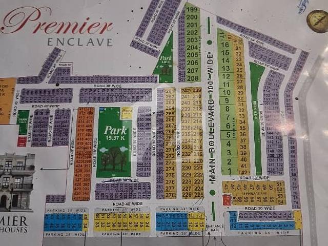 Property for sale in لاہور, لاہور ڈویژن