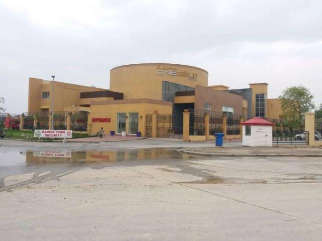 Land for sale in بحریہ ٹاؤن‬‎, لاہور ڈویژن