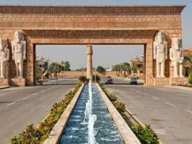 Land for sale in Rawalpindi, Islamabad Capital Territory