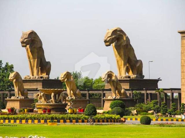 Property for sale in Sialkot, Islamabad Capital Territory
