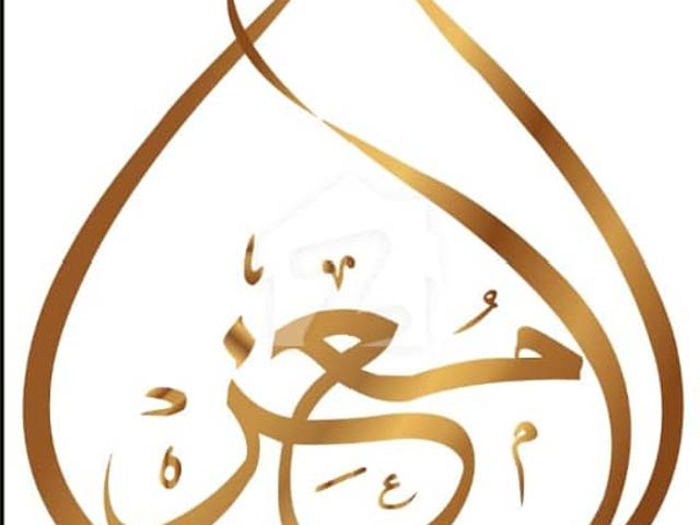 Property for sale in Rawalpindi, Islamabad Capital Territory