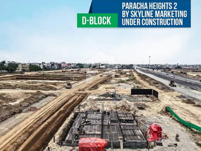 Property for sale in Rawalpindi, Islamabad Capital Territory