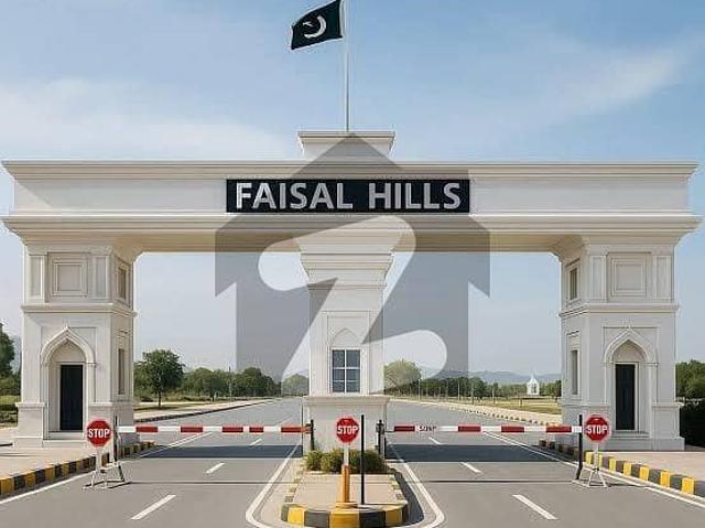 Property for sale in Islamabad