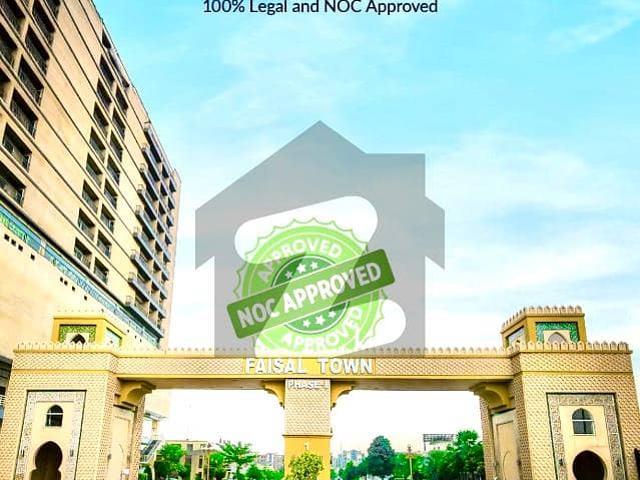 Property for sale in Islamabad