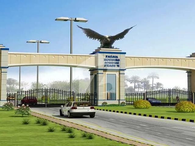 Property for sale in Rawalpindi, Islamabad Capital Territory