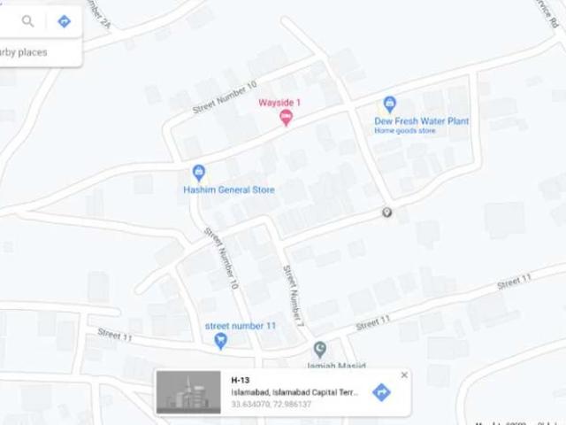 Land for sale in ایچ-13, اسلام آباد