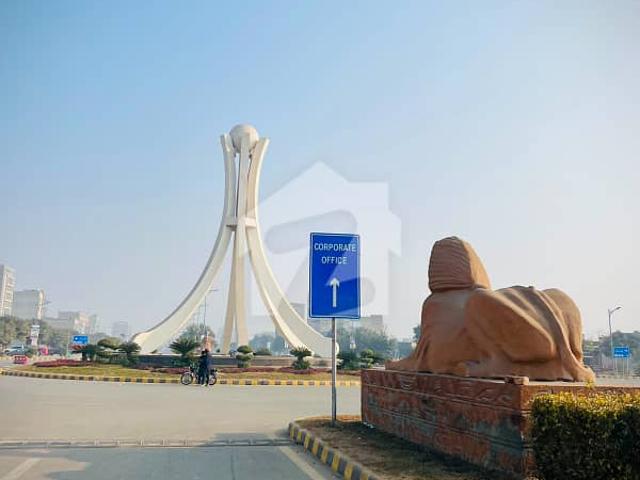 Property for sale in Rawalpindi, Islamabad Capital Territory