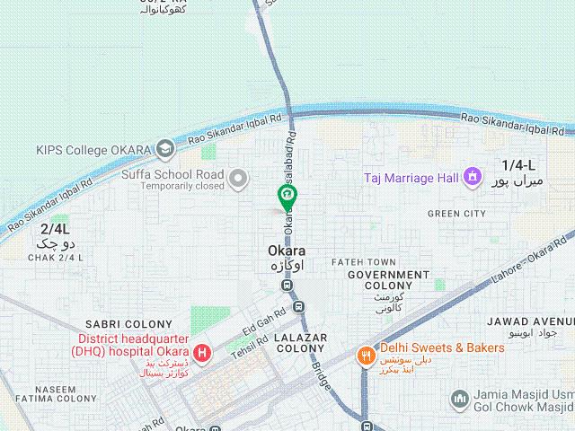 Property for sale in Okara, Islamabad Capital Territory