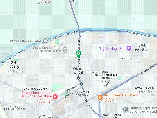 Property for sale in Okara, Islamabad Capital Territory