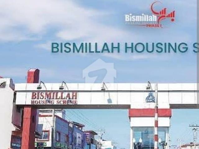 Property for sale in لاہور, لاہور ڈویژن