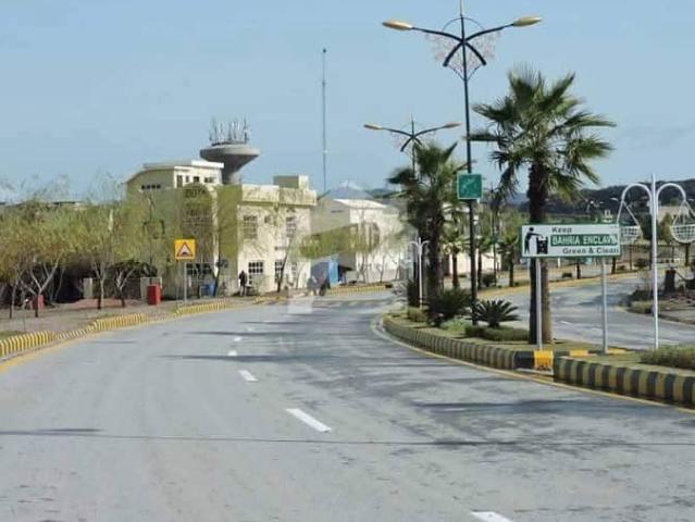 Property for sale in Islamabad