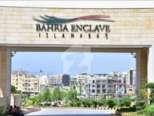Property for sale in Islamabad