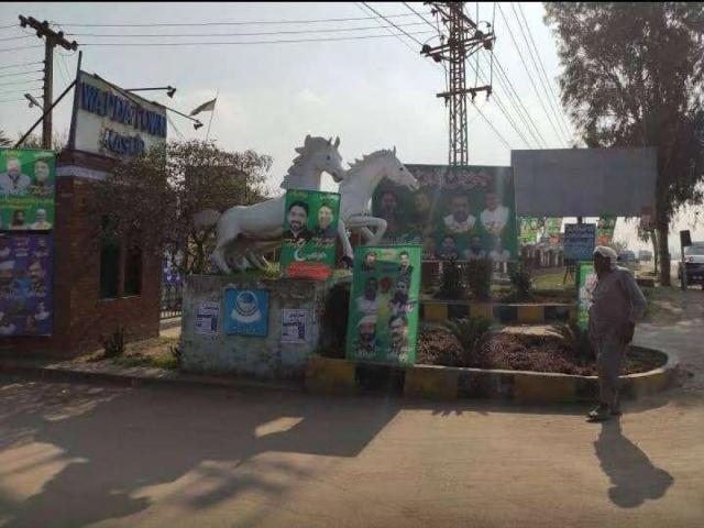 Land for sale in لاہور, لاہور ڈویژن