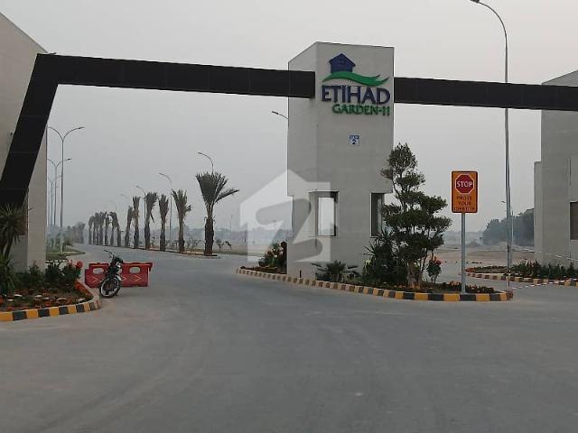 Property for sale in Rahim Yar Khan, Islamabad Capital Territory