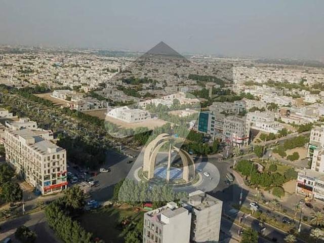 Property for sale in Rawalpindi, Islamabad Capital Territory