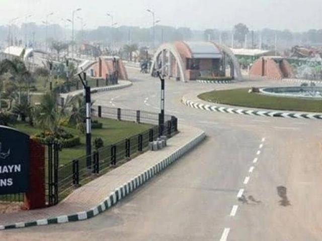 Land for sale in بحریہ ٹاؤن‬‎, مراکہ
