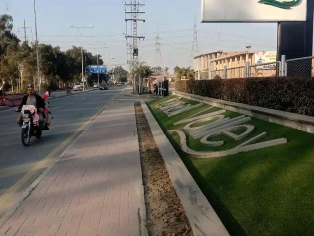 Land for sale in Rawalpindi, Islamabad Capital Territory
