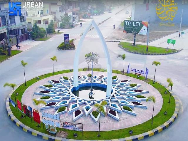 Property for sale in Rawalpindi, Islamabad Capital Territory