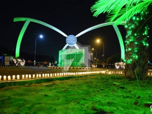 Property for sale in Rawalpindi, Islamabad Capital Territory