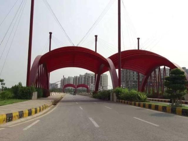 Land for sale in Islamabad