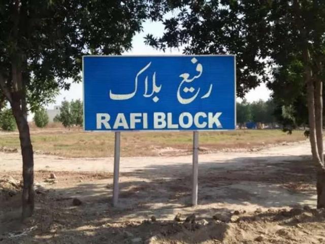 Land for sale in Rawalpindi, Islamabad Capital Territory