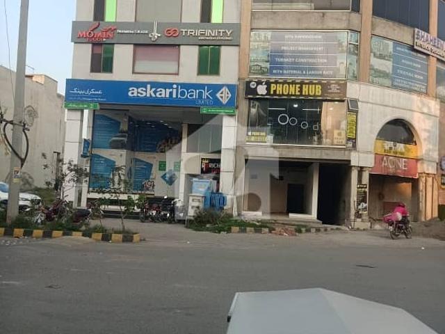 Property for sale in Rawalpindi, Islamabad Capital Territory