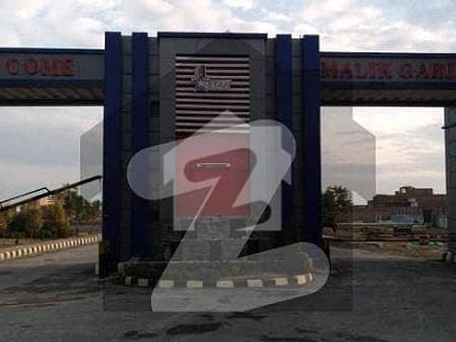 Property for sale in مردان, مردان ڈویژن