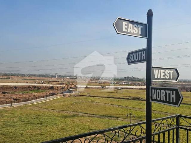 Property for sale in اسلام آباد, زون 1