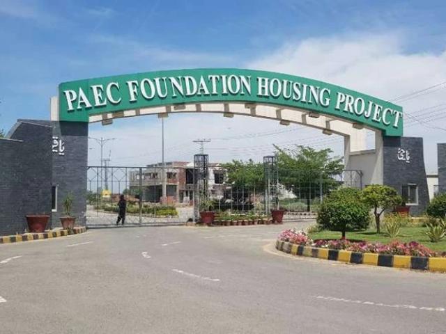 Land for sale in Rawalpindi, Islamabad Capital Territory